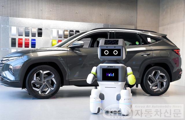 현대자동차그룹, 인공지능 서비스 로봇 ‘DAL-e’ 공개.jpg