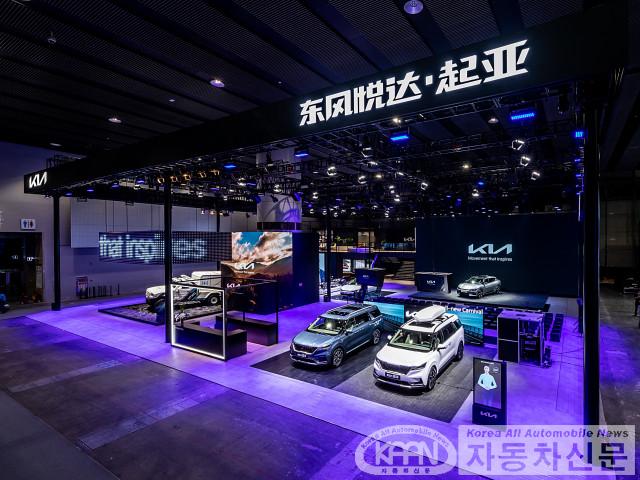 기아, ‘2021 광저우 모터쇼’ 참가 EV6 중국서 첫 공개.jpg