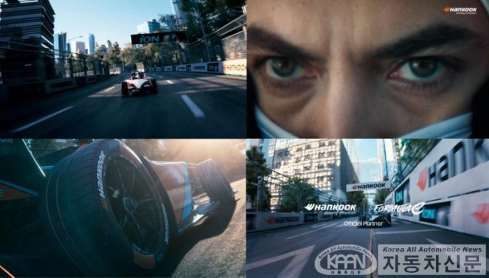 [사진자료] Hankook X Formula E 브랜드 광고 영상.jpg