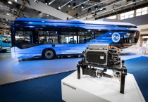 현대차, 이베코그룹, 수소전기 시내버스 ‘E-WAY H2’ 세계 최초 공개