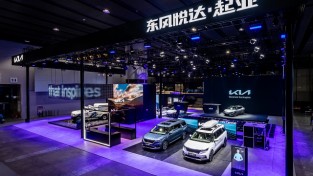 기아, ‘2021 광저우 모터쇼’ 참가 EV6 중국서 첫 공개
