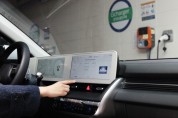 지커넥트, 완속 충전기 최초로 현대차 그룹 차량 내 간편 결제 ‘카페이’ 서비스 지원
