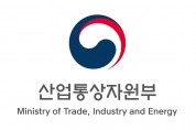 한국의 수소경제 러시아 진출 본격 불 붙는다