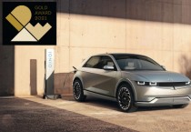 현대자동차 아이오닉 5, ‘2021 IDEA 디자인상’ 금상 수상