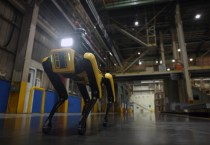 현대자동차그룹, 보스턴 다이내믹스와 첫 번째 프로젝트 ‘공장 안전 서비스 로봇’ 공개