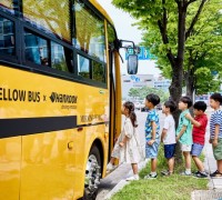한국타이어, 옐로우버스와 함께 ‘어린이 교통안전 캠페인’ 진행
