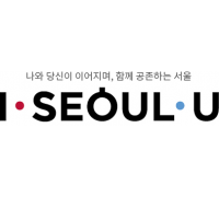 서울시, 세계를 향해 5G 융합 자동차 커넥티드 서비스 시작을 알리다