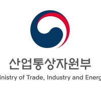 한국의 수소경제 러시아 진출 본격 불 붙는다